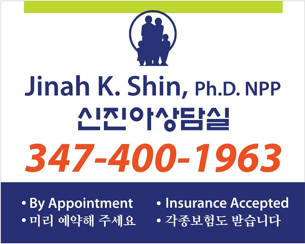 Dr. Jinah Shin | 45-14 251st St #101, Little Neck, NY 11362, USA | Phone: (347) 400-1963
