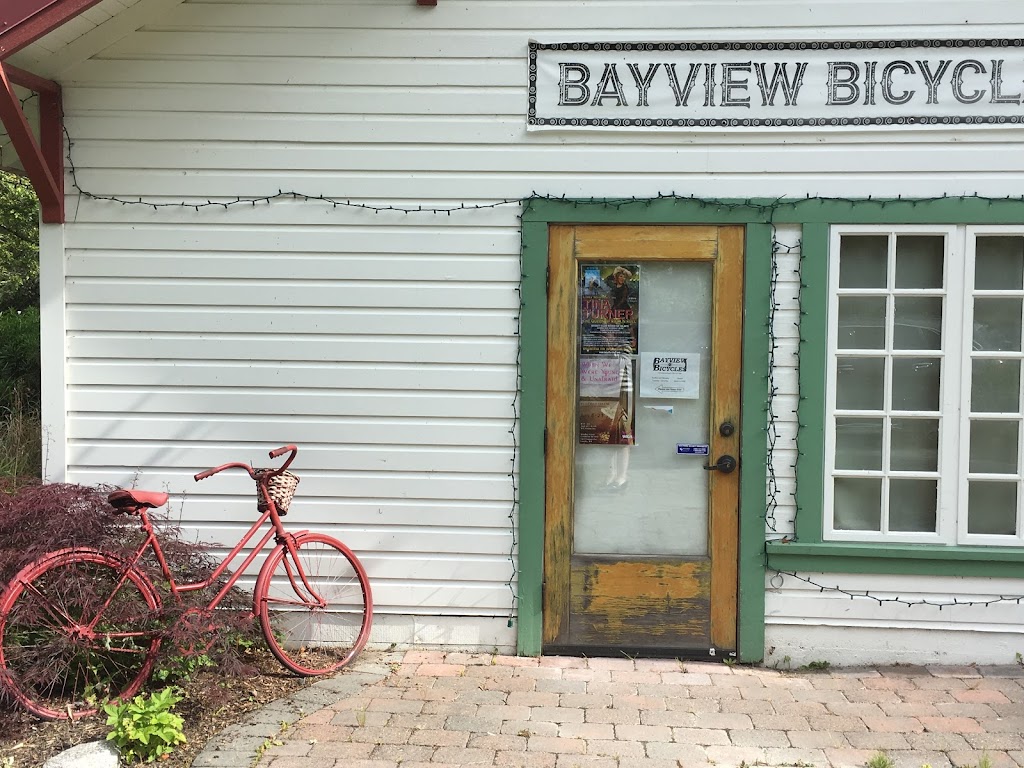 Bayview Bicycles | 5603 Bayview Rd, Langley, WA 98260, USA | Phone: (360) 331-7980