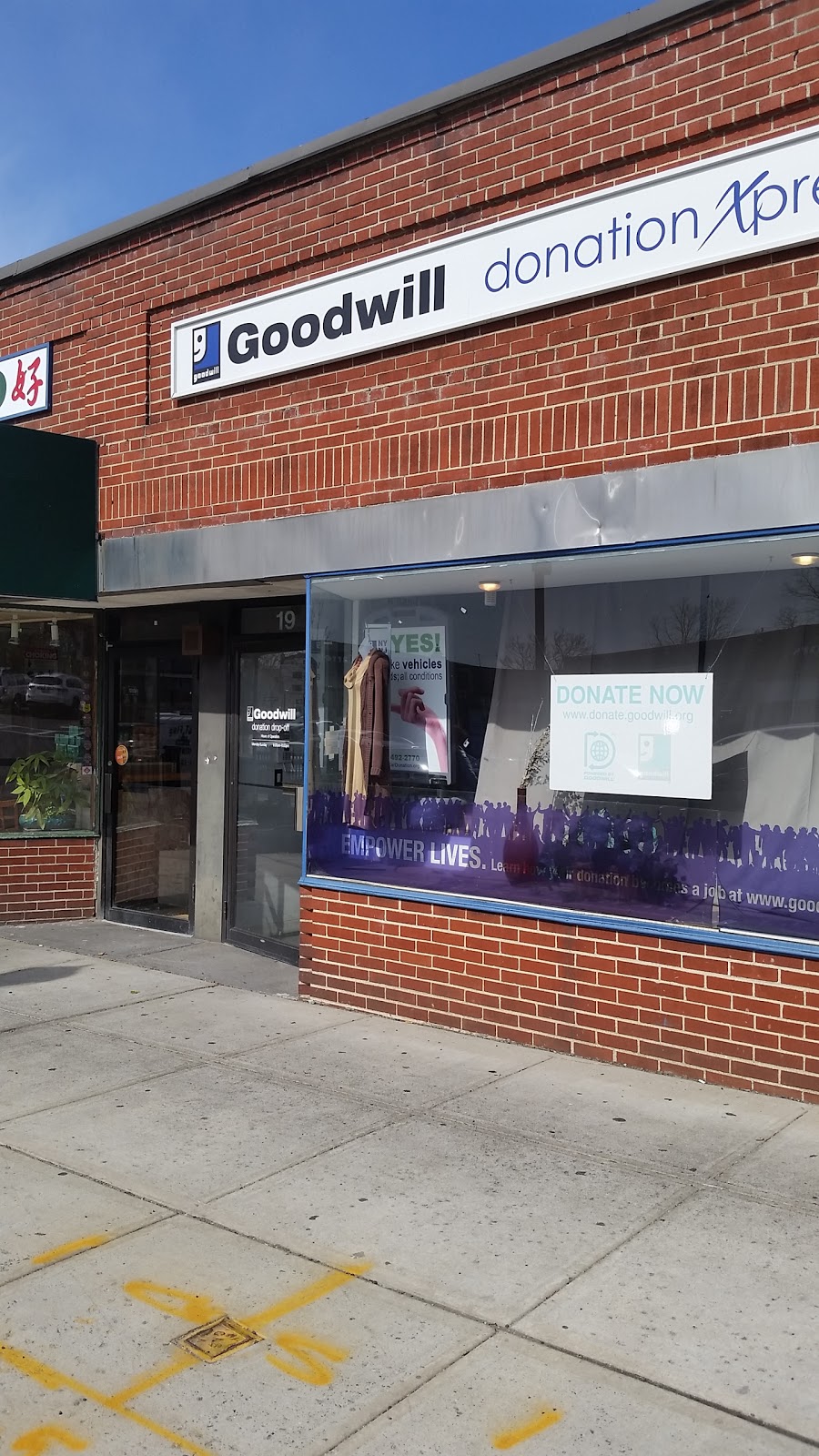 Goodwill NYNJ Attended Donation Center | 19 Mill Rd, Eastchester, NY 10709, USA | Phone: (914) 337-3749