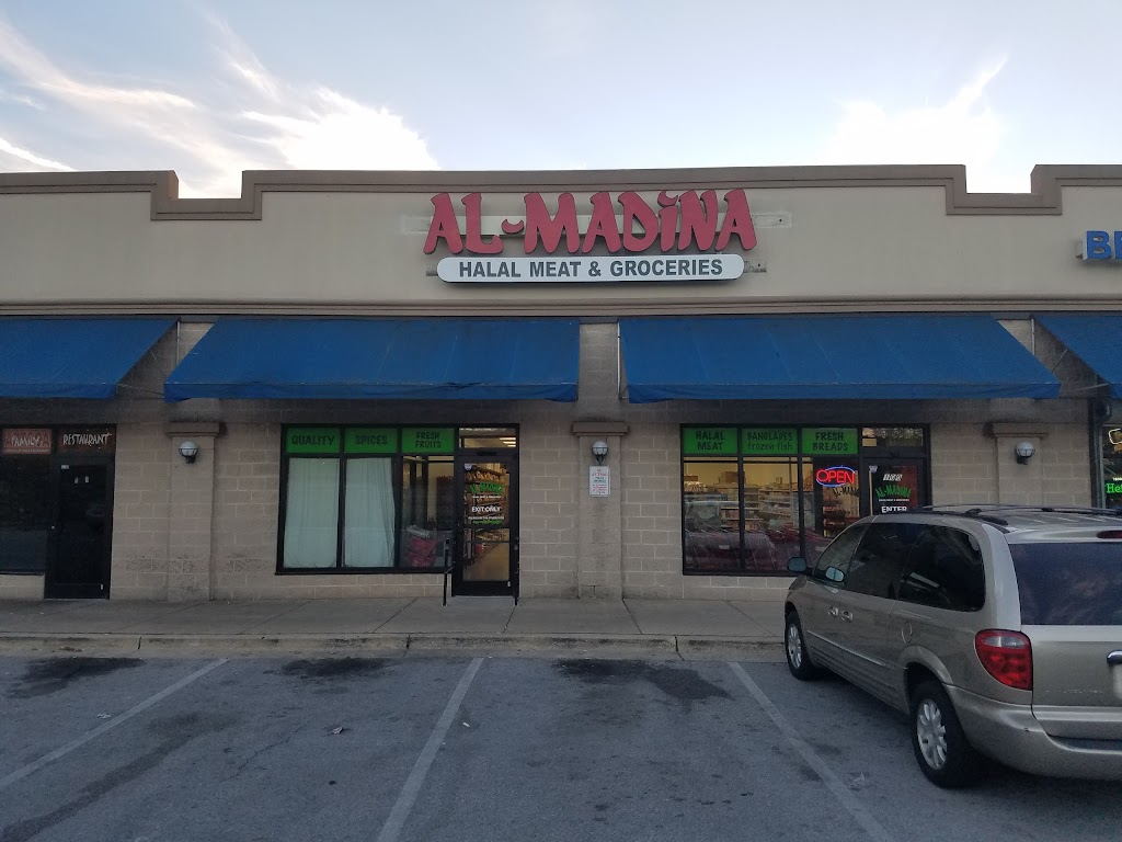 Al-Madina Halal Meat & Grocery | 15101 Baltimore Ave #100, Laurel, MD 20707, USA | Phone: (301) 742-7786