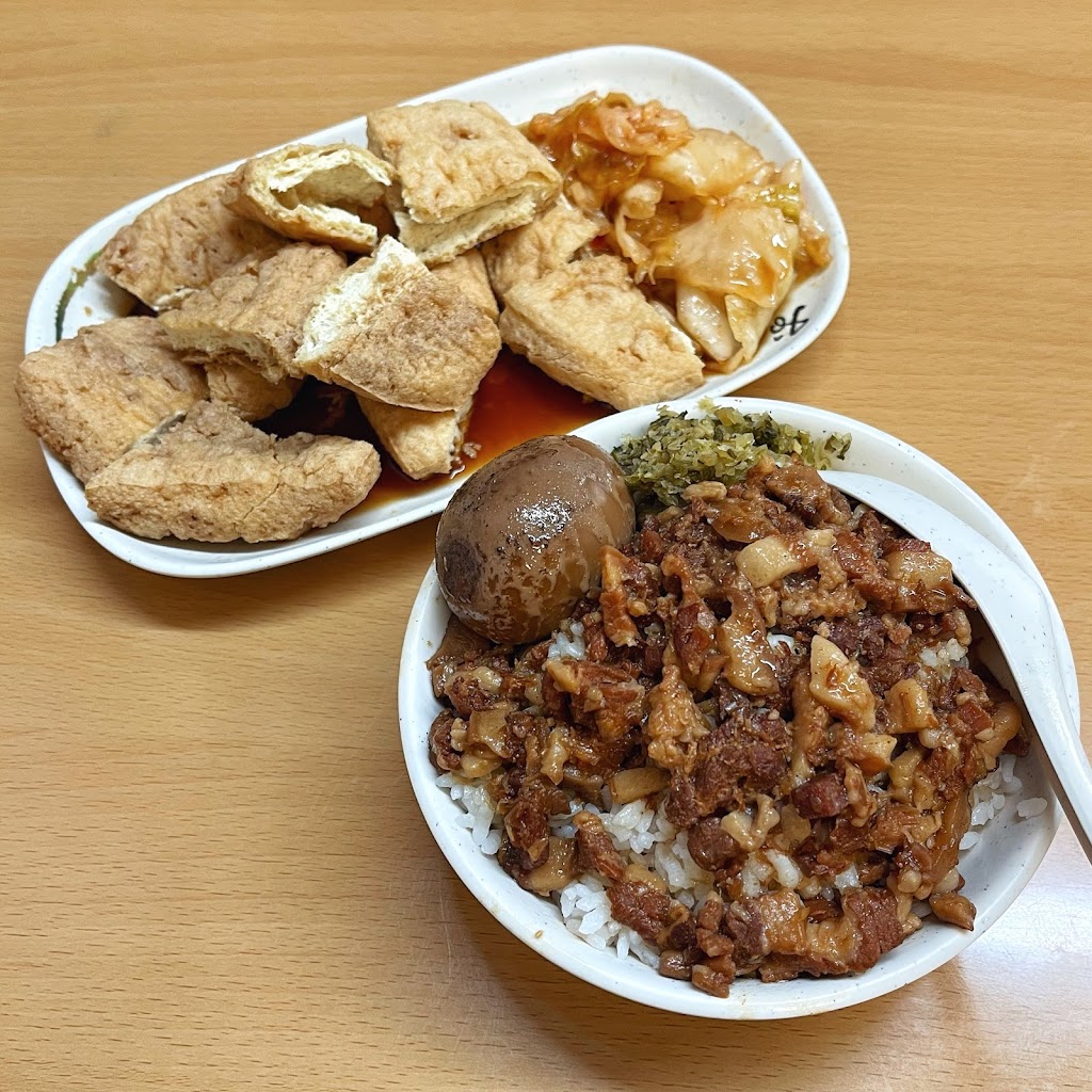 Tofu King | 18414 Colima Rd, Rowland Heights, CA 91748, USA | Phone: (626) 964-6250 Tofu King | 18414 Colima Rd, Rowland Heights, CA 91748, USA | Phone: (626) 964-6250