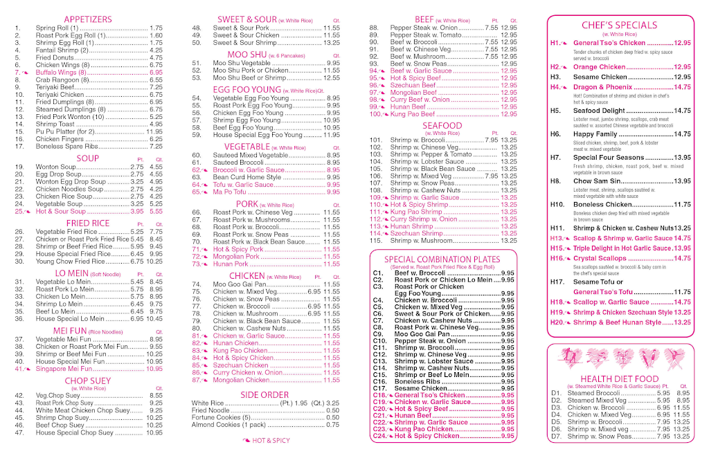 General Tsos Chinese Food | 30 Glaciers Edge Square, Cross Plains, WI 53528, USA | Phone: (608) 798-1888