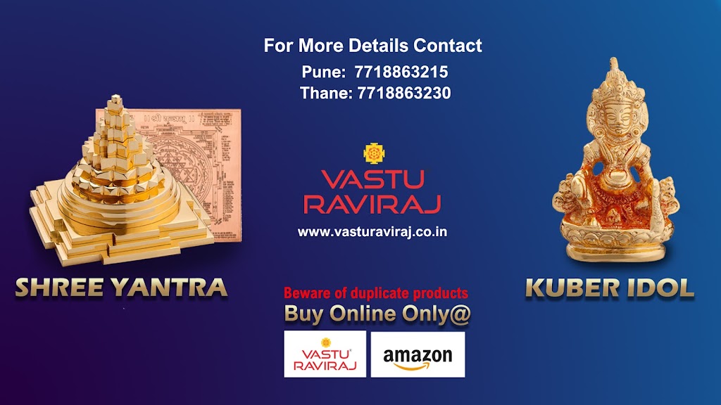 VastuRaviraj™ | 902, Sunrise Business Park, Road, No 16, Kisan Nagar Rd, Wagle Estate, Neheru Nagar, Wagle Industrial Estate, Thane West, Thane, Maharashtra 400604, India | Phone: 077770 27835