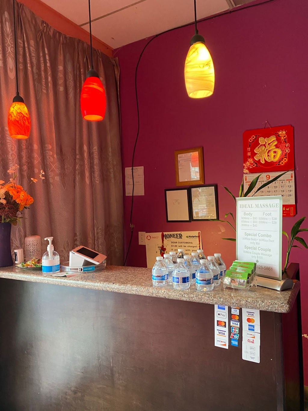 Ideal Massage & Facial (Sakura Massage) | 2313 SW 336th St, Federal Way, WA 98023, USA | Phone: (253) 389-6298