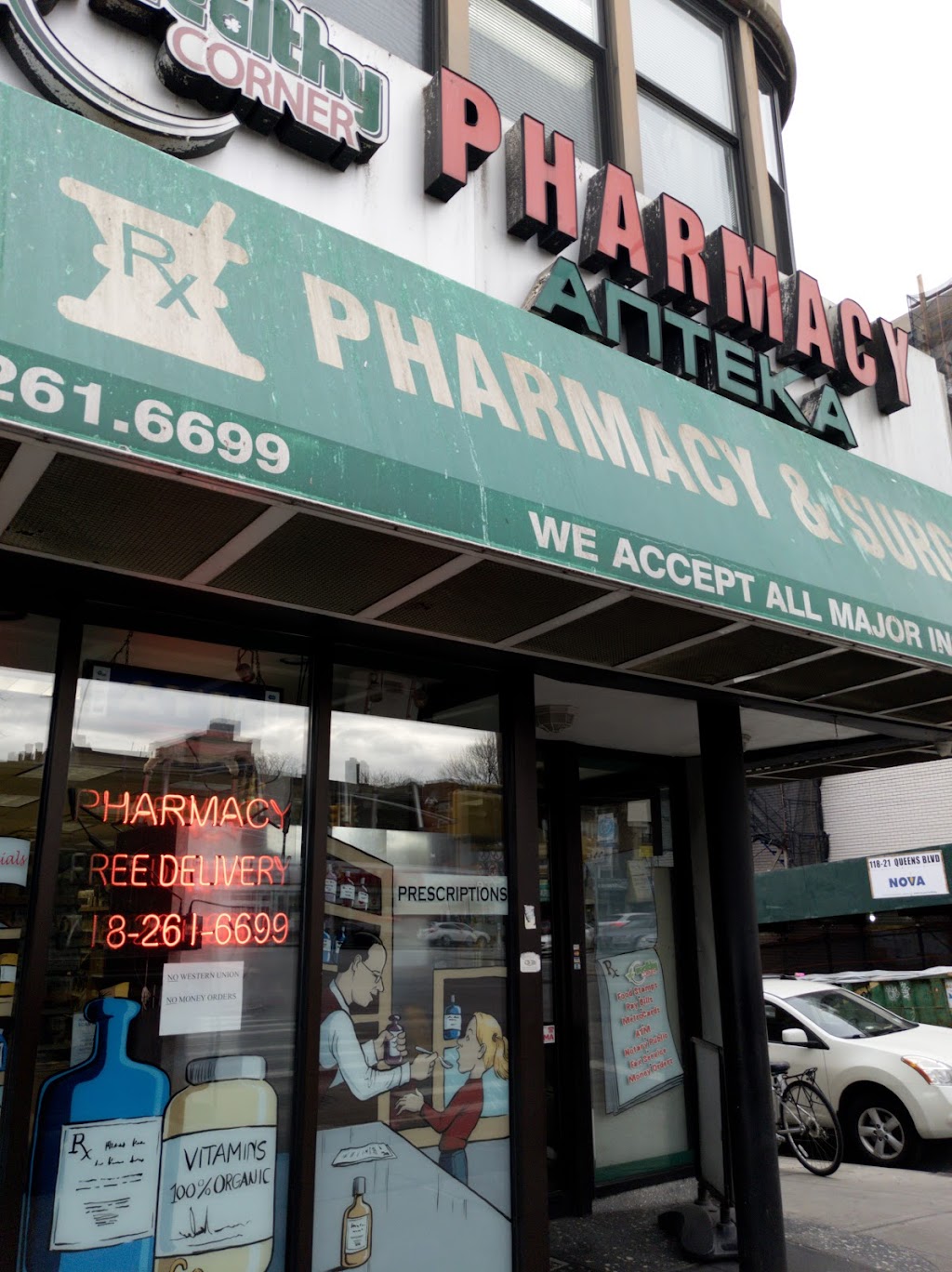 Healthy Corner Pharmacy | 11665 Queens Blvd, Queens, NY 11375, USA | Phone: (718) 261-6699