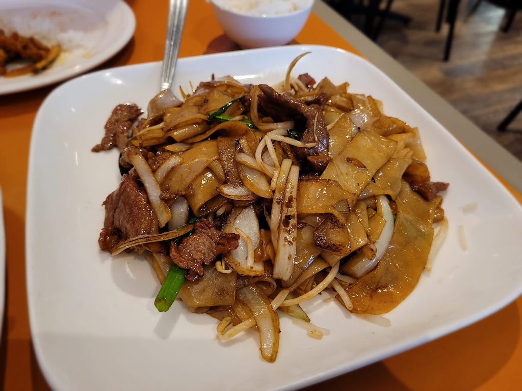 Noodle King Restaurant | 12705 New Hampshire Ave, Colesville, MD 20904, USA | Phone: (301) 622-1882