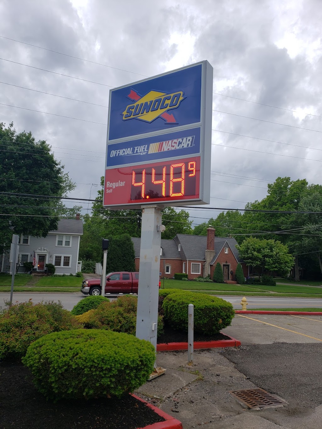 Sunoco Gas Station | 110 Akron Rd, Wadsworth, OH 44281, USA | Phone: (937) 371-9847