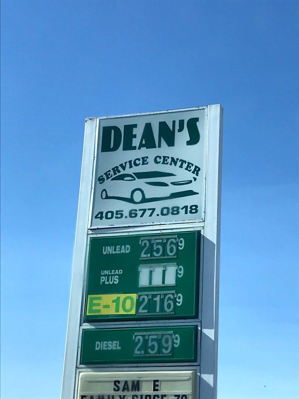 Deans Shamrock | 1801 S Sunnylane Rd, Del City, OK 73115 | Phone: (405) 677-0818