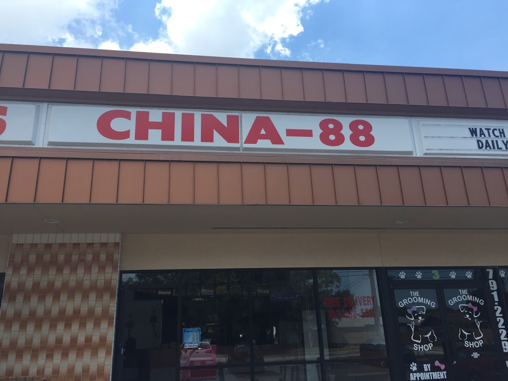China 88 | 1969 Sunset Point Rd, Clearwater, FL 33765, USA | Phone: (727) 462-5511