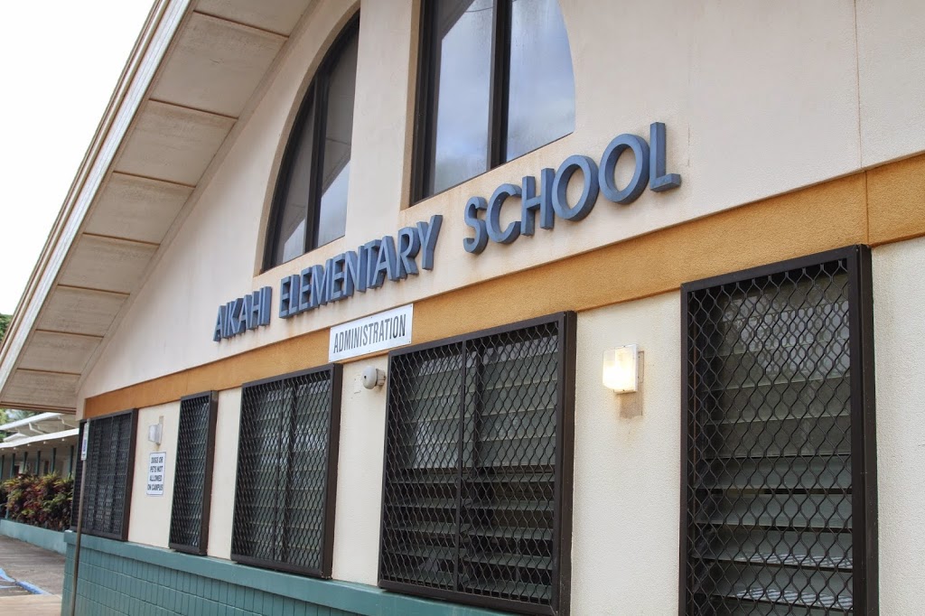 ʻAikahi Elementary School | 281 Ilihau St, Kailua, HI 96734, USA | Phone: (808) 254-7944