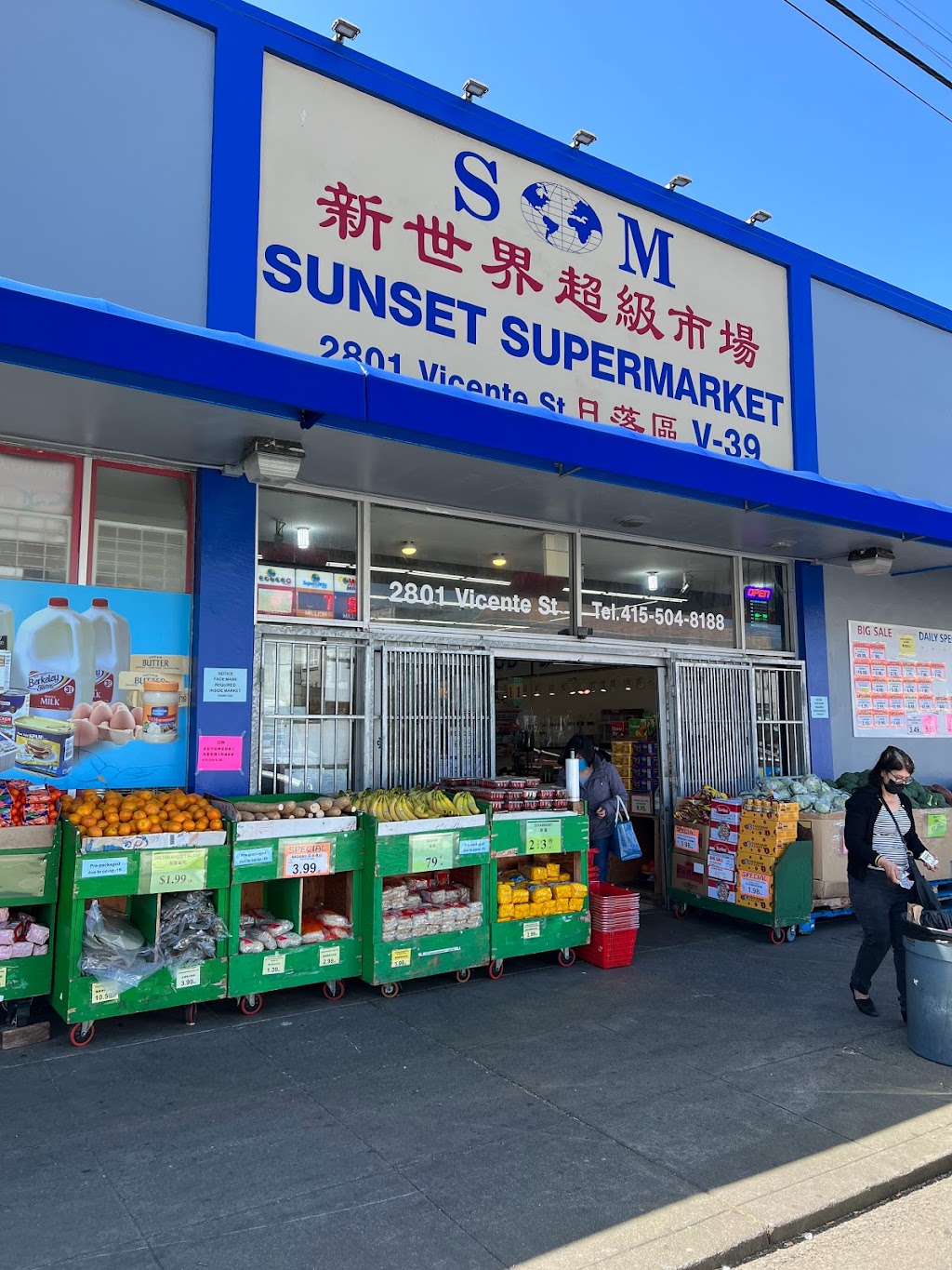 SM Sunset Supermarket | 2801 Vicente St, San Francisco, CA 94116, USA | Phone: (415) 504-8188