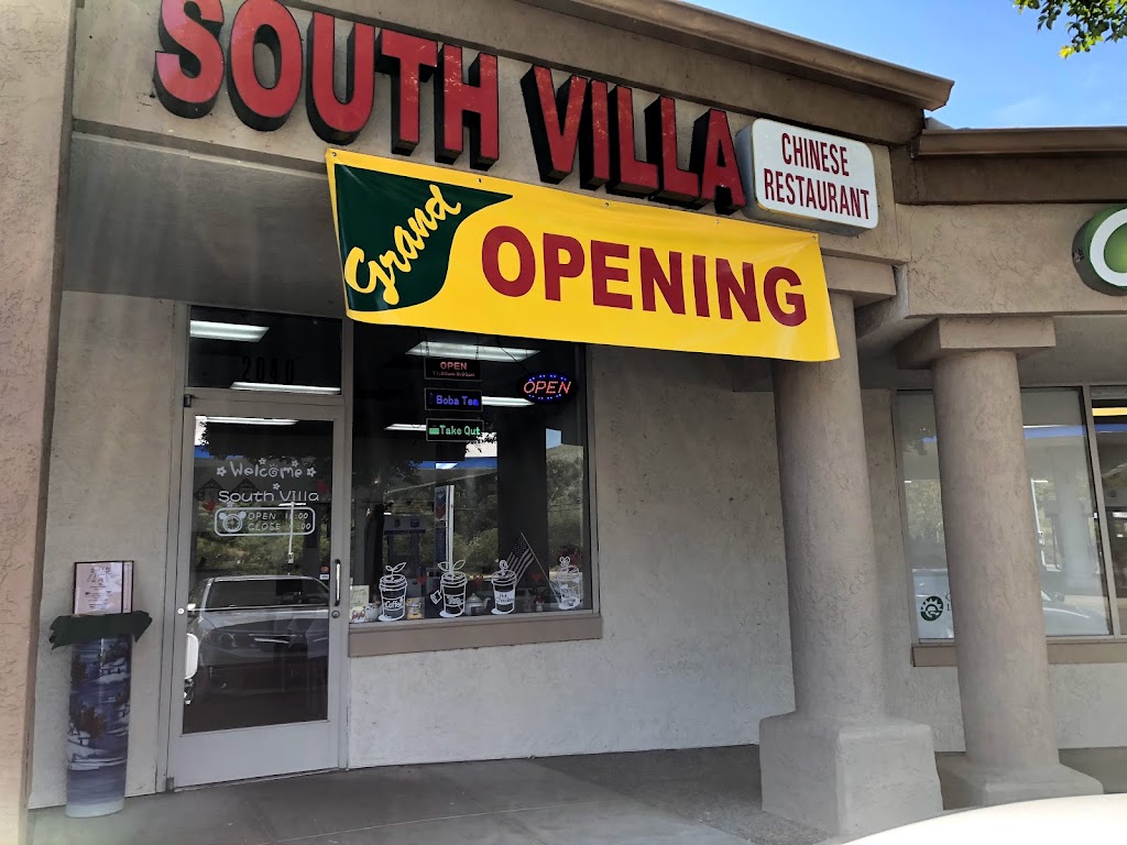 South Villa Chinese Restaurant | 2040 Columbus Pkwy, Benicia, CA 94510, USA | Phone: (707) 747-1688