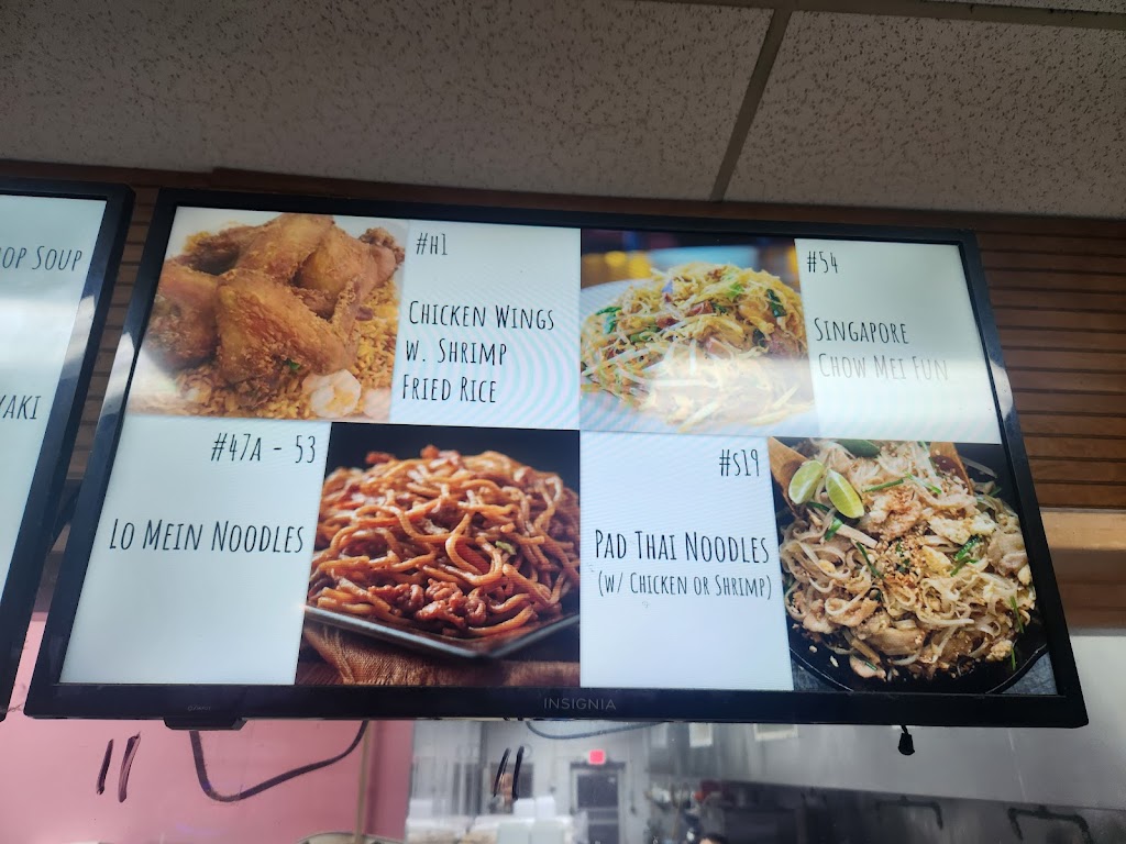 China House | 7063 Knightdale Blvd, Knightdale, NC 27545, USA | Phone: (919) 217-4484