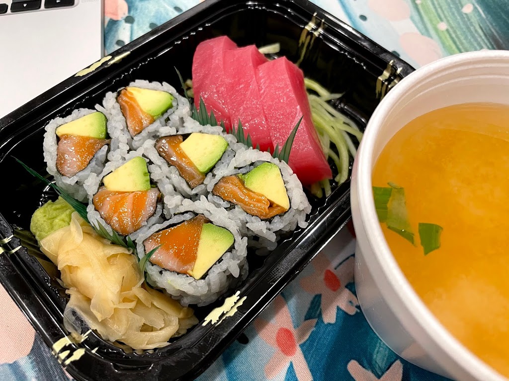 Sushi Cutie | 309 State St, Greensboro, NC 27408, USA | Phone: (336) 230-2266