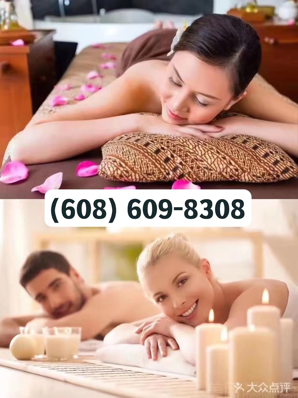 Asian Massage Spa | 37 Glaciers Edge Square, Cross Plains, WI 53528, USA | Phone: (608) 236-3895