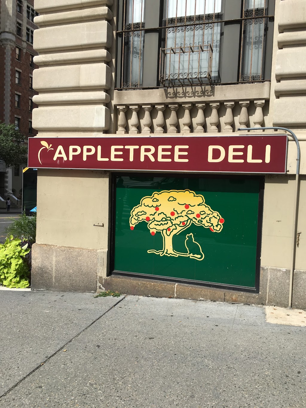 Appletree Market | 1225 Amsterdam Ave, New York, NY 10027, USA | Phone: (212) 865-8840