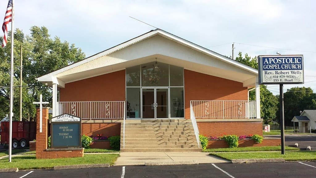 Apostolic Gospel Church | 153 E Pearl St, West Jefferson, OH 43162, USA | Phone: (614) 879-9024