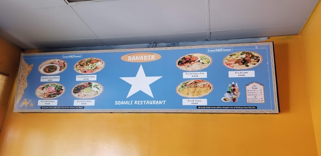 Banadir Somali Restaurant | 137 Arbor Vitae St, Inglewood, CA 90301, USA | Phone: (310) 419-9900