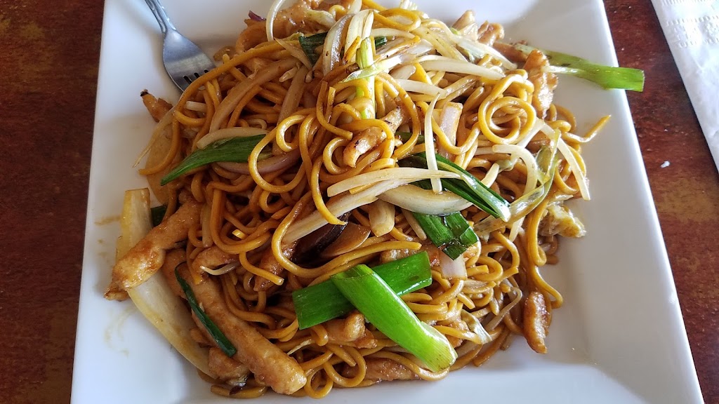 Oriental Pearl | 1550 Paoli Pike, West Chester, PA 19380, USA | Phone: (610) 692-5888