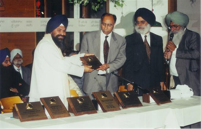 Sikh Missionary Society of USA | 3938 Smith St g2, Union City, CA 94587, USA | Phone: (510) 888-9223