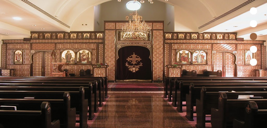 St. Antony The Great Coptic Orthodox Church & Retreat Center | 153 Borgfeld Dr, San Antonio, TX 78260, USA | Phone: (830) 980-3433