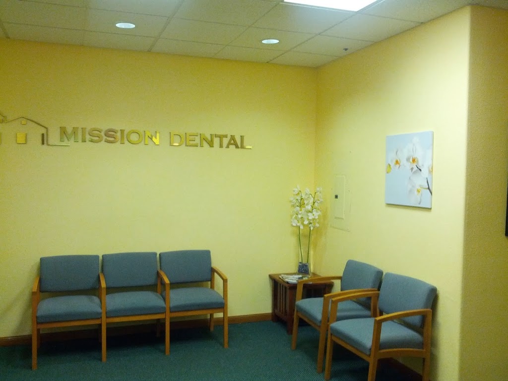 Dr. Joseph S Kim DDS [Mission Dental] | 39560 Stevenson Pl #218, Fremont, CA 94539, USA | Phone: (510) 494-8856