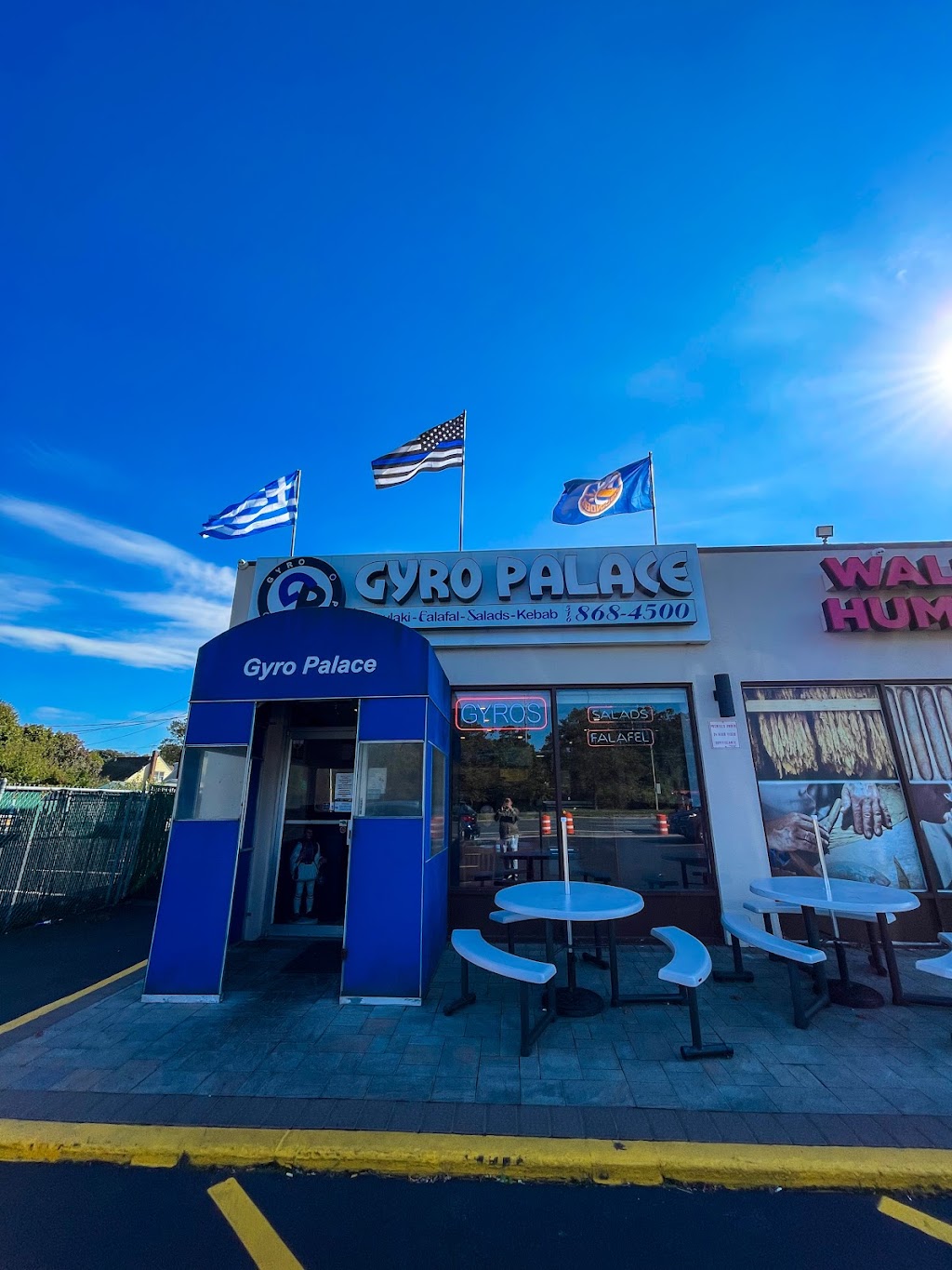 Gyro Palace | 1694 Sunrise Hwy, Merrick, NY 11566, USA | Phone: (516) 868-4500