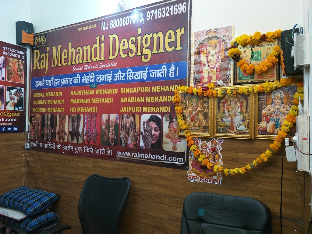 Raj Mehandi Designer | Shop No: 208, Main Road, Rama Krishna Apartment, I.P.Extension, Mandawali, New Delhi, Delhi 110092, India | Phone: 088006 07013