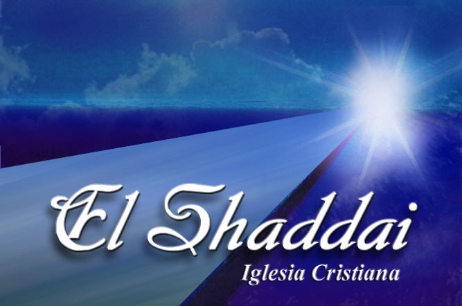 El Shaddai Christian Church | 9826 Concord Rd, Brentwood, TN 37027, USA | Phone: (615) 941-8377