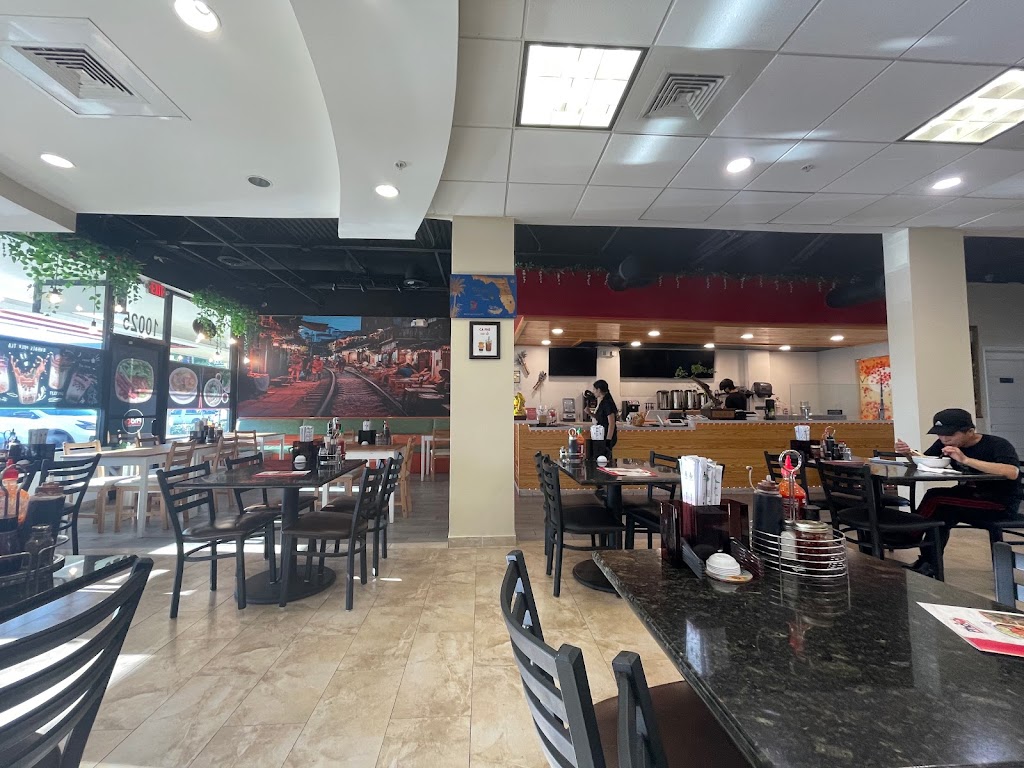 Pho 07 Vietnamese Restaurant | 10023 Sunset Strip, Sunrise, FL 33322, USA | Phone: (954) 440-0066