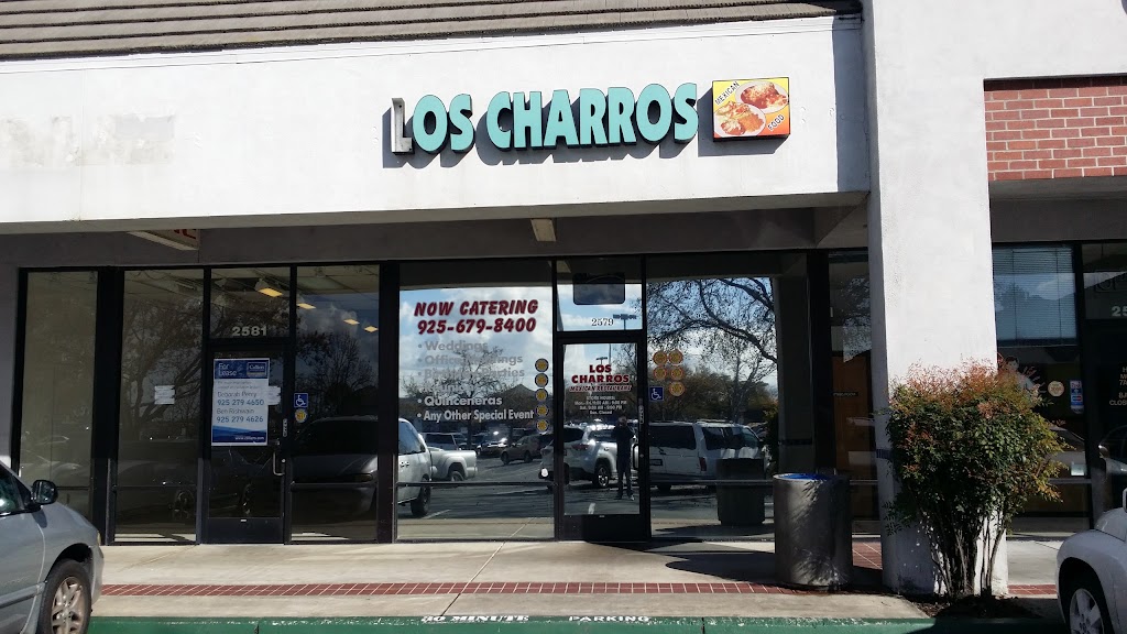 Los Charros Mexican Restaurant | 2579 Main St, Oakley, CA 94561, USA | Phone: (925) 679-8400