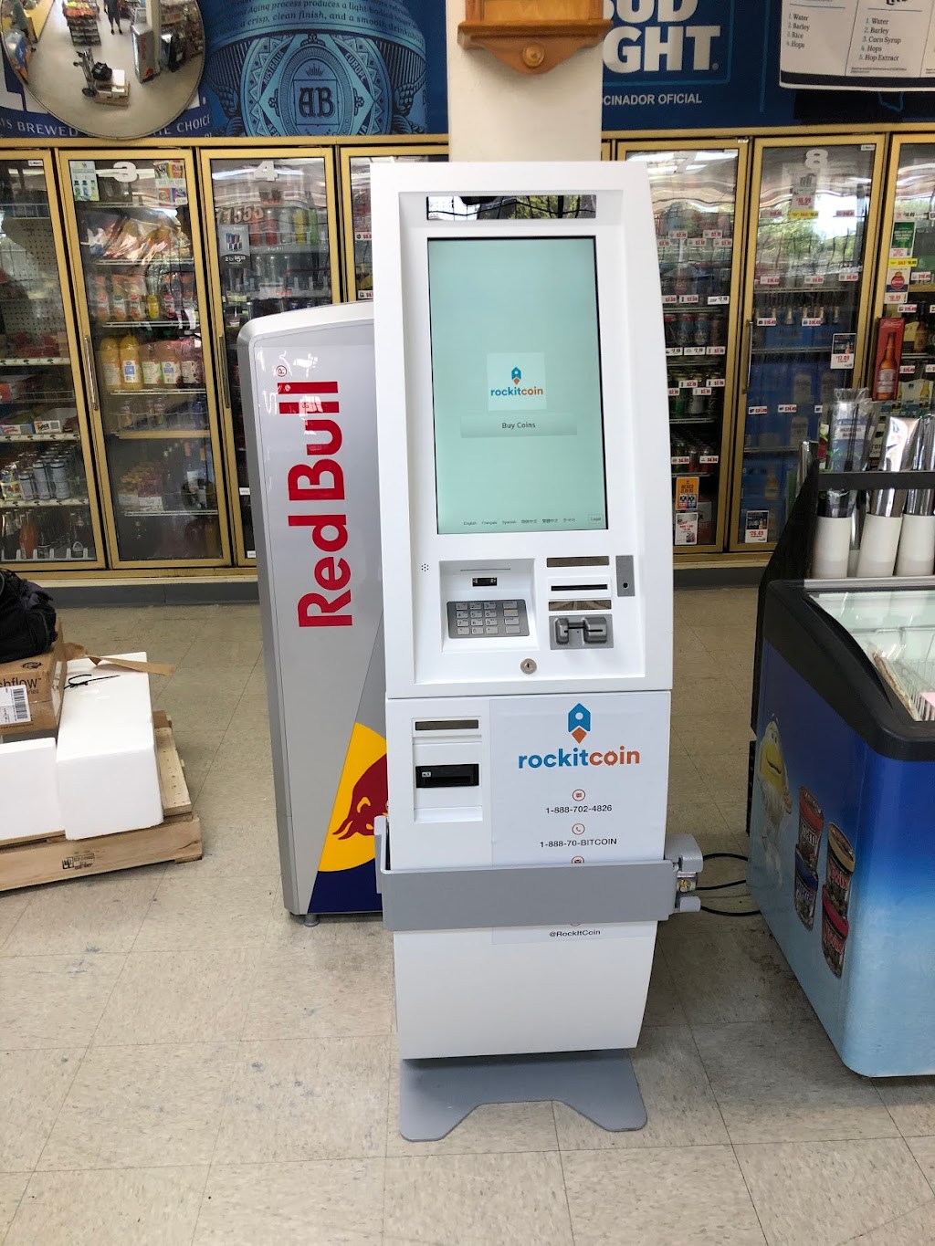 RockItCoin Bitcoin ATM | 11555 Ferguson Rd #100, Dallas, TX 75228, USA | Phone: (888) 702-4826