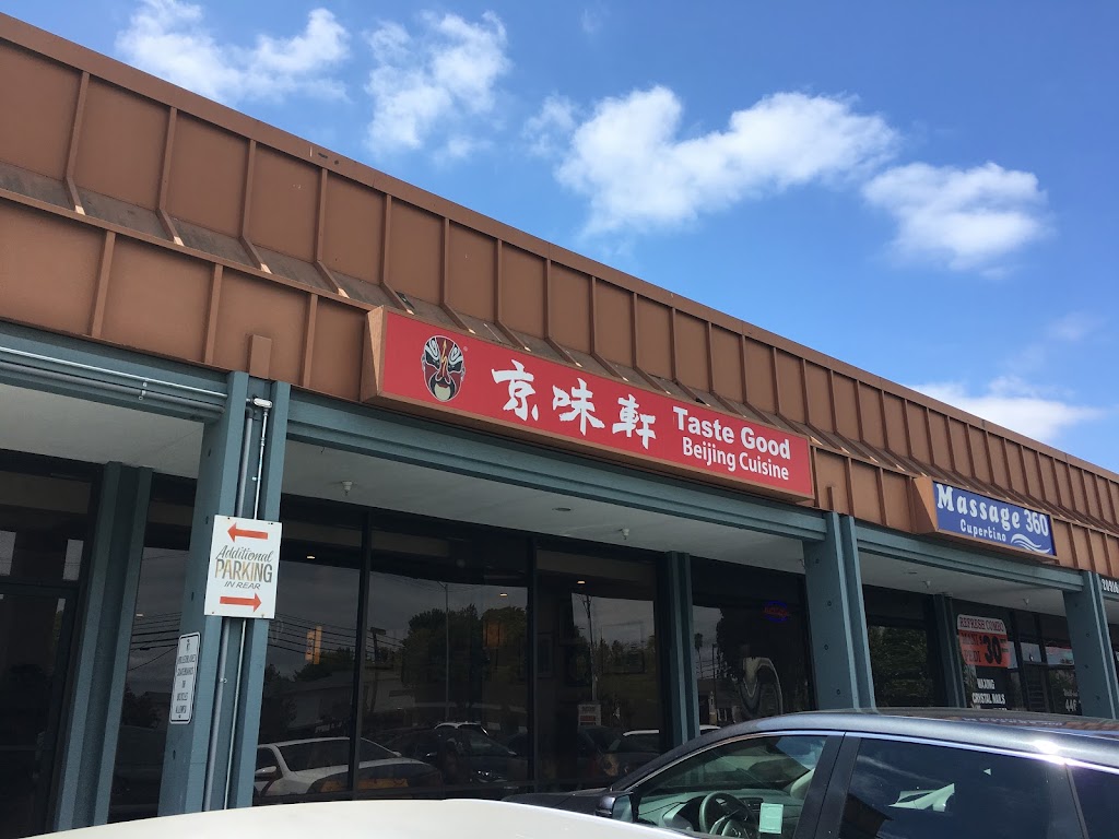 Taste Good Beijing Cuisine | 20916 Homestead Rd, Cupertino, CA 95014, USA | Phone: (408) 320-2138