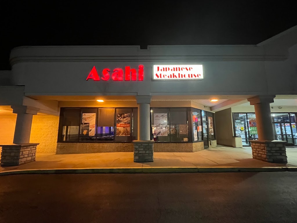 Asahi Japanese Steak house | 1139 Columbus Pike, Delaware, OH 43015, USA | Phone: (740) 362-7885