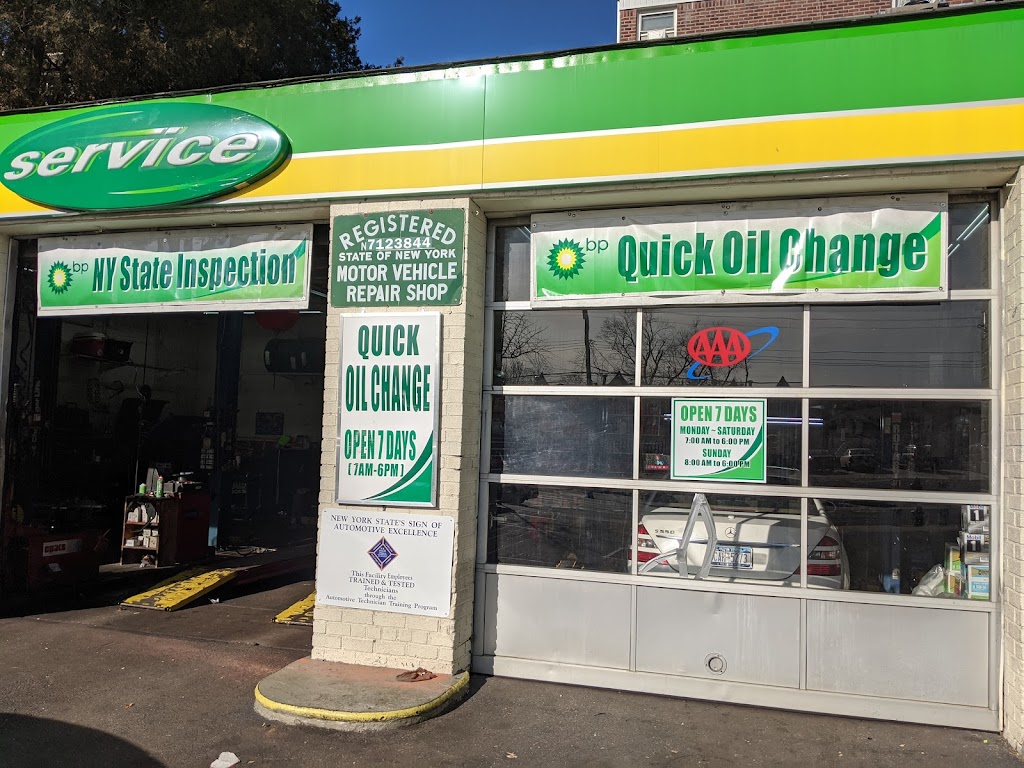 bp | 196-29 Hillside Avenue, Queens, NY 11423 | Phone: (718) 465-5656