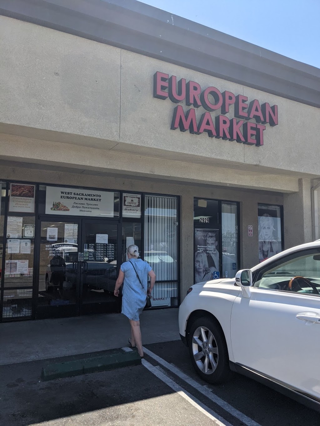 Venera European Market | 2927 W Capitol Ave, West Sacramento, CA 95691, USA | Phone: (916) 478-1277