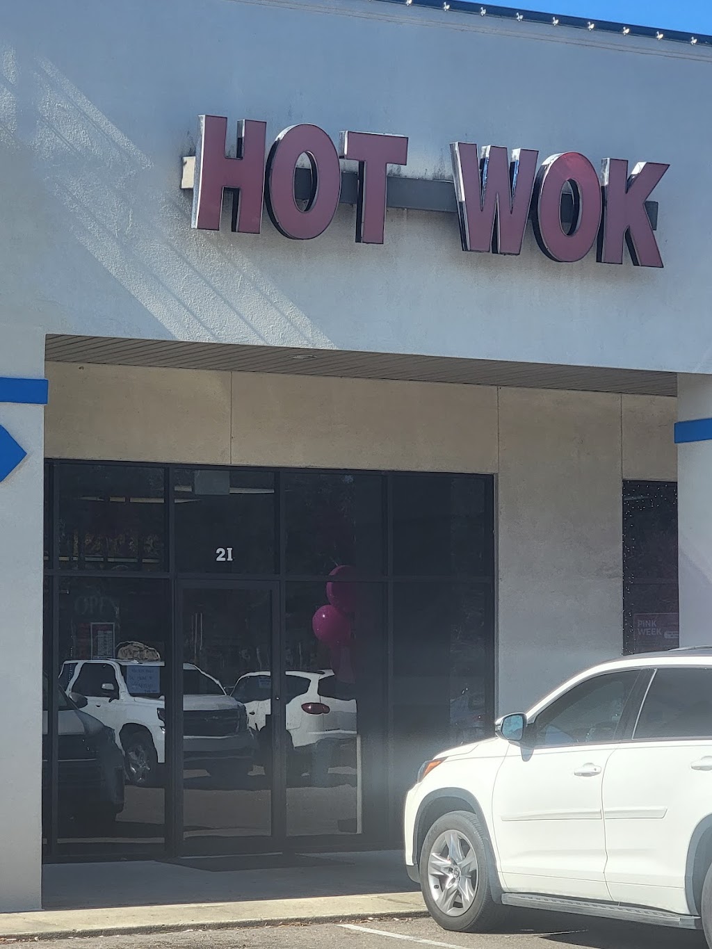 Hot Wok | 35055 LA-16 Suite 2i, Denham Springs, LA 70706, USA | Phone: (225) 665-1688