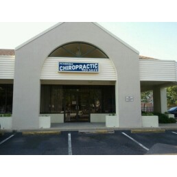 Pembroke Chiropractic, P.C. | 4668 Pembroke Blvd, Virginia Beach, VA 23455, USA | Phone: (757) 490-5828