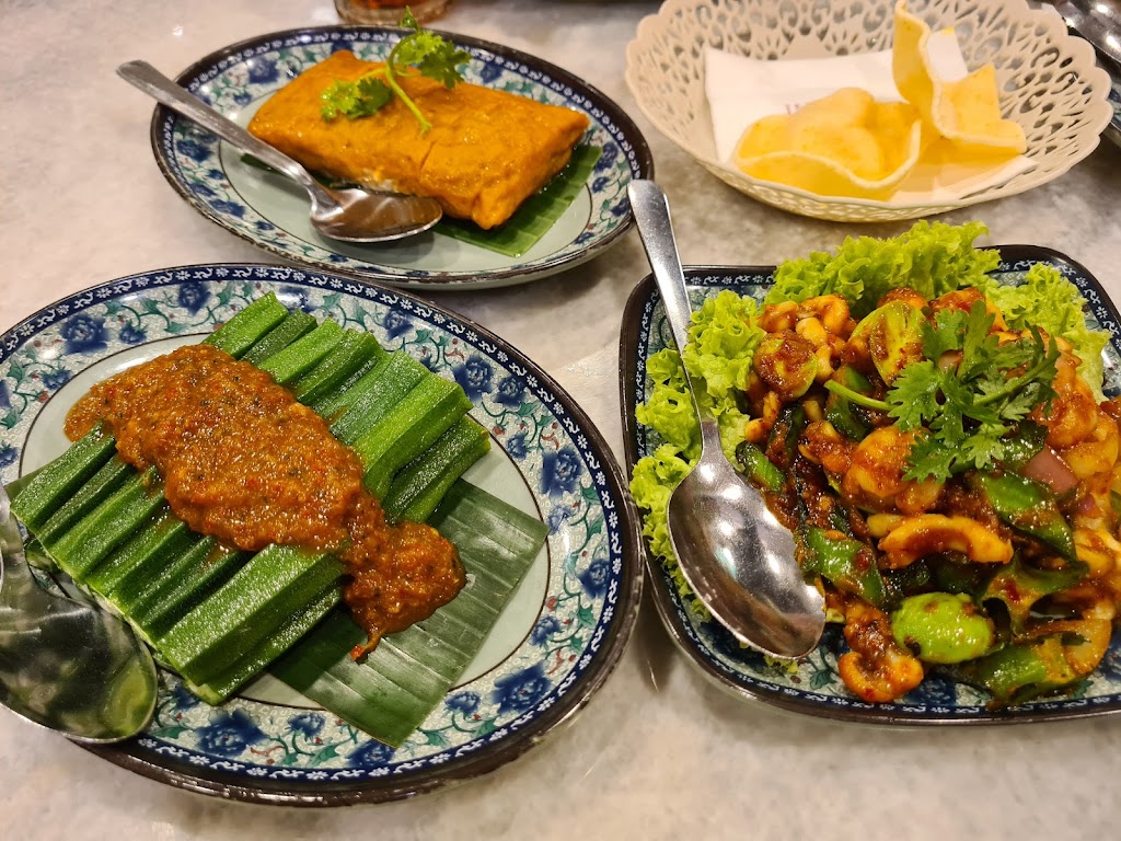 ATLANTIC NYONYA HQ | 145, Jalan Kubu, Kampung Satu, 75300 Melaka, Malaysia | Phone: 014-260 4493