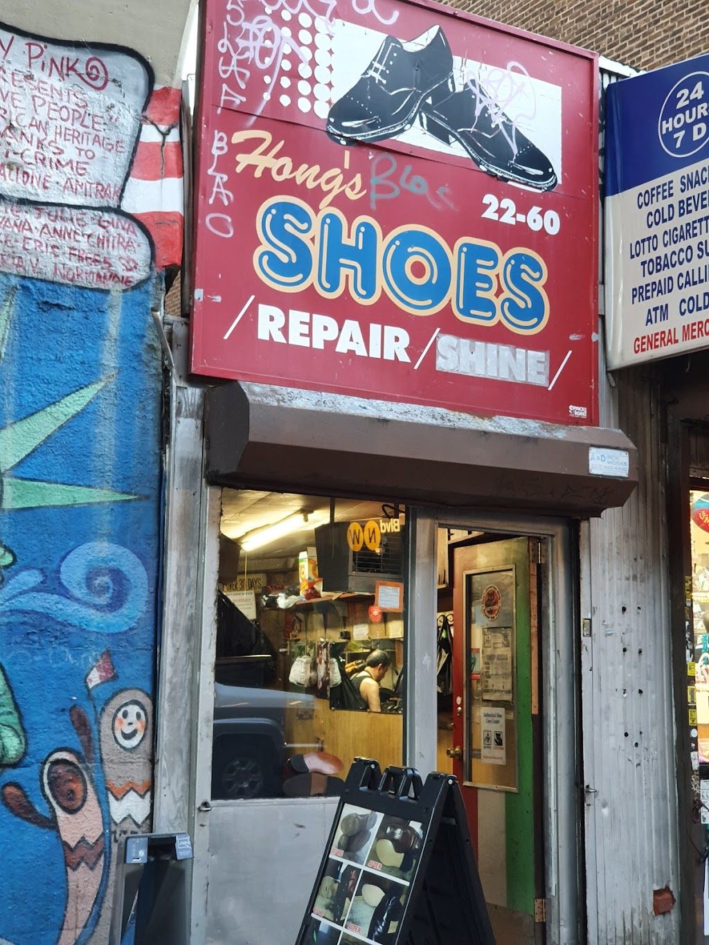 Hongs Shoe Repair | 2260 31st St, Queens, NY 11105, USA | Phone: (718) 791-5114