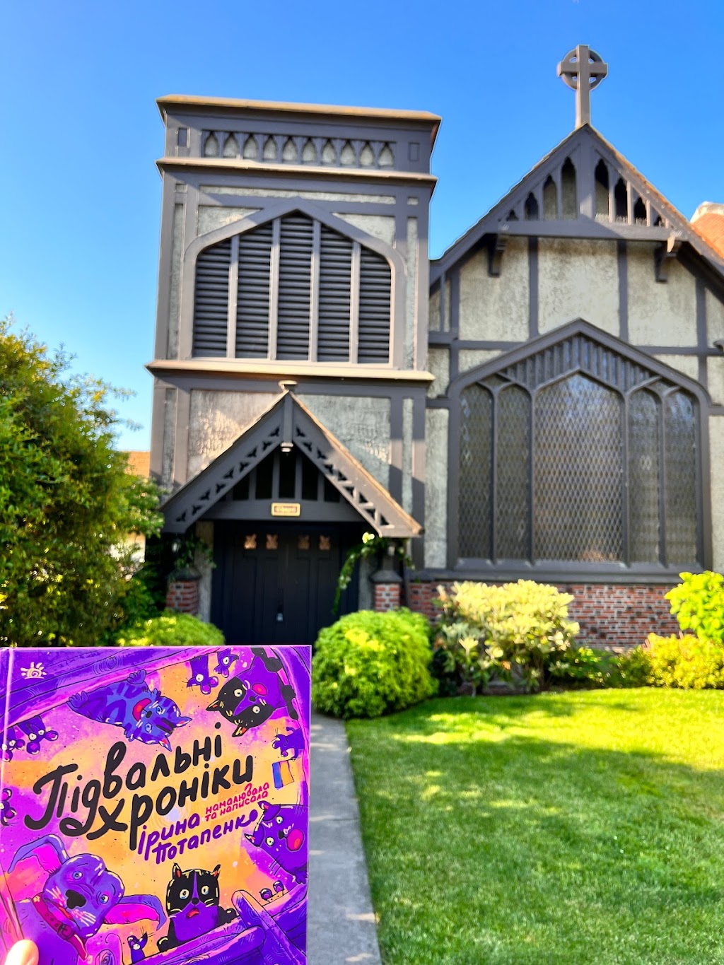 Epiphany Parish of Seattle | 1805 38th Ave, Seattle, WA 98122, USA | Phone: (206) 324-2573