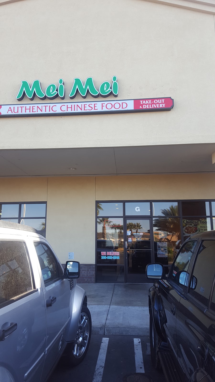 Mei Mei | 1040 W Las Palmas Ave ste g, Patterson, CA 95363 | Phone: (209) 892-9014