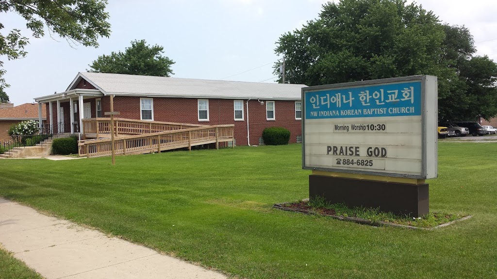 인디애나 한인 침례교회 NW Indiana Korean Baptist Church | 6841 Montana Ave, Hammond, IN 46323, USA | Phone: (219) 308-6825