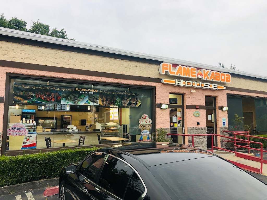 Flame Kabob House | 702 NJ-35, Neptune City, NJ 07753, USA | Phone: (732) 807-3535