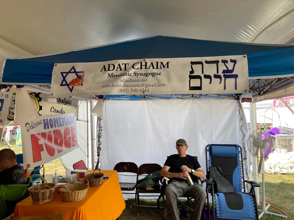 Adat Chaim Messianic Synagogue | 71 Old Kings Hwy, Lake Katrine, NY 12449, USA | Phone: (845) 340-4344