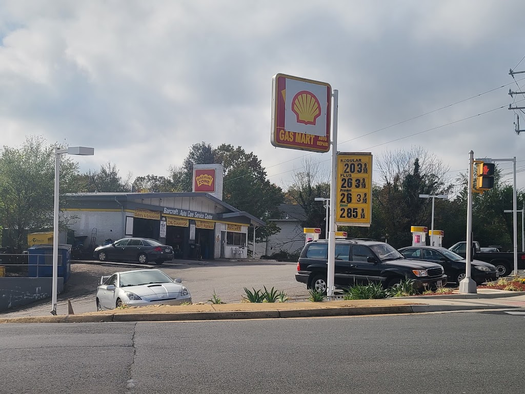 Shell | 6401 Columbia Pike, Annandale, VA 22003, USA | Phone: (703) 585-4082