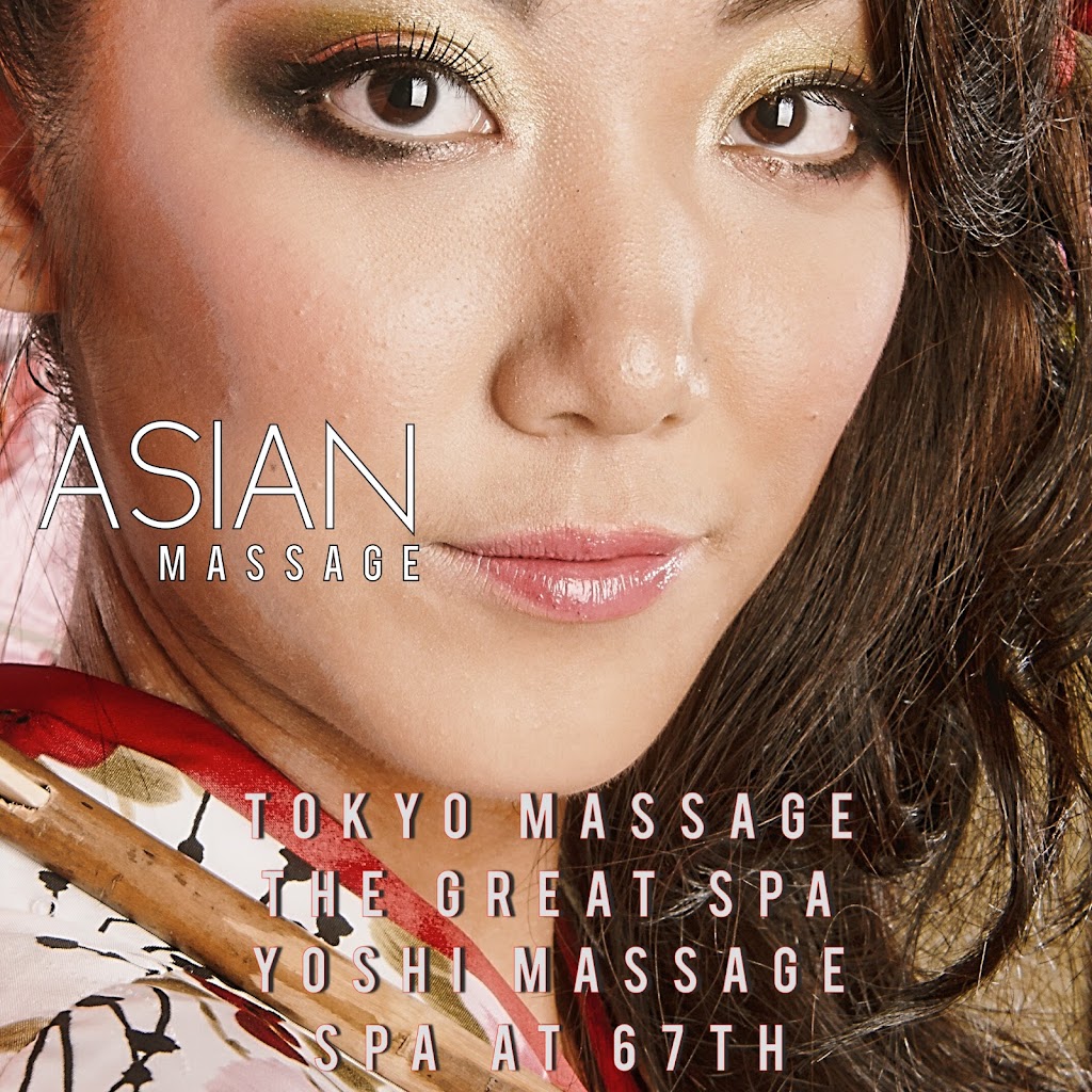 Yoshi Massage Spa | 4415 S Rural Rd #7, Tempe, AZ 85282, USA | Phone: (480) 897-9466