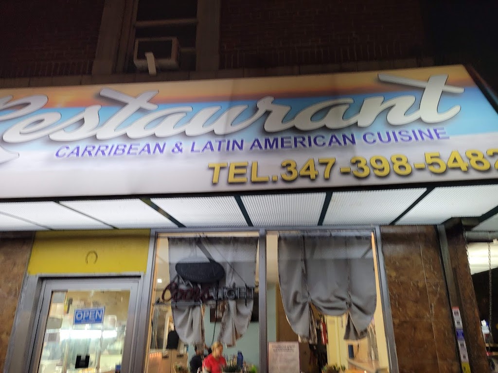 Solimar Grill Restaurant | 1800 Archer St, The Bronx, NY 10460, USA | Phone: (347) 398-5482