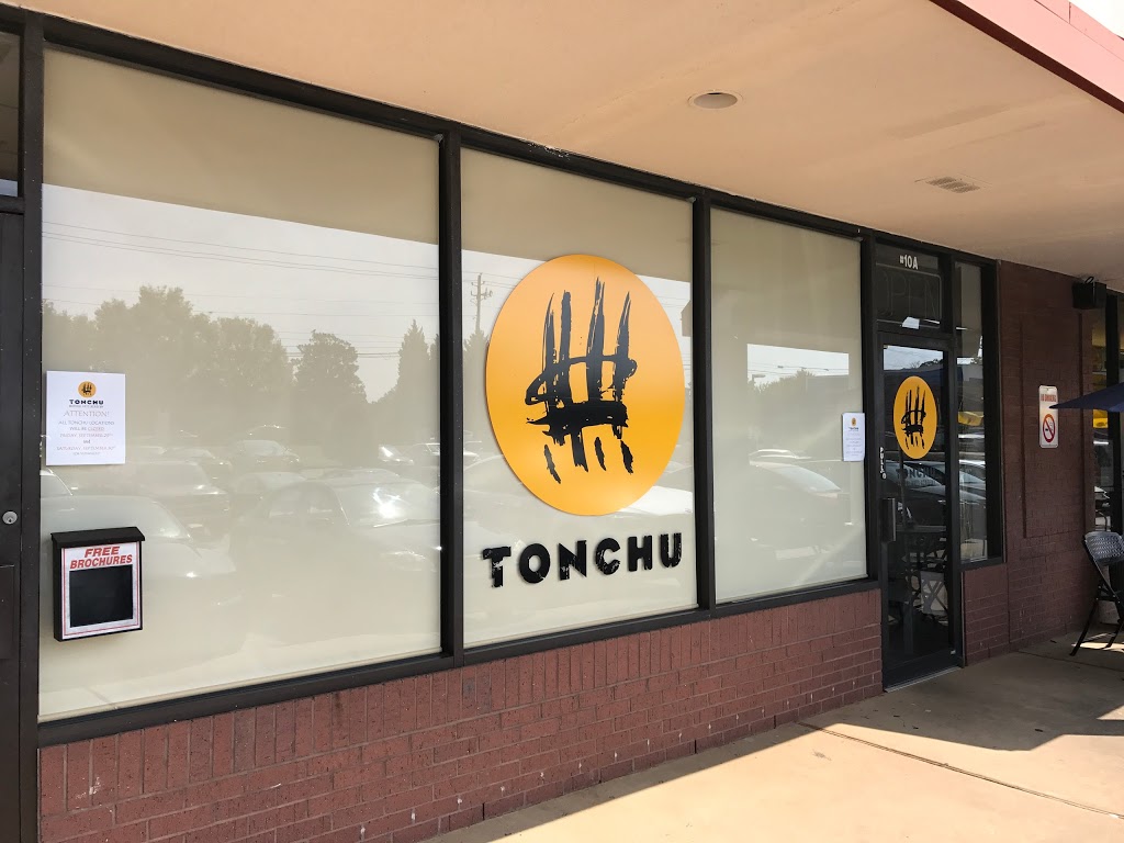 Tonchu Martial Arts Academy | 3599 Atlanta Rd SE suite a-9, Smyrna, GA 30080, USA | Phone: (770) 801-1210