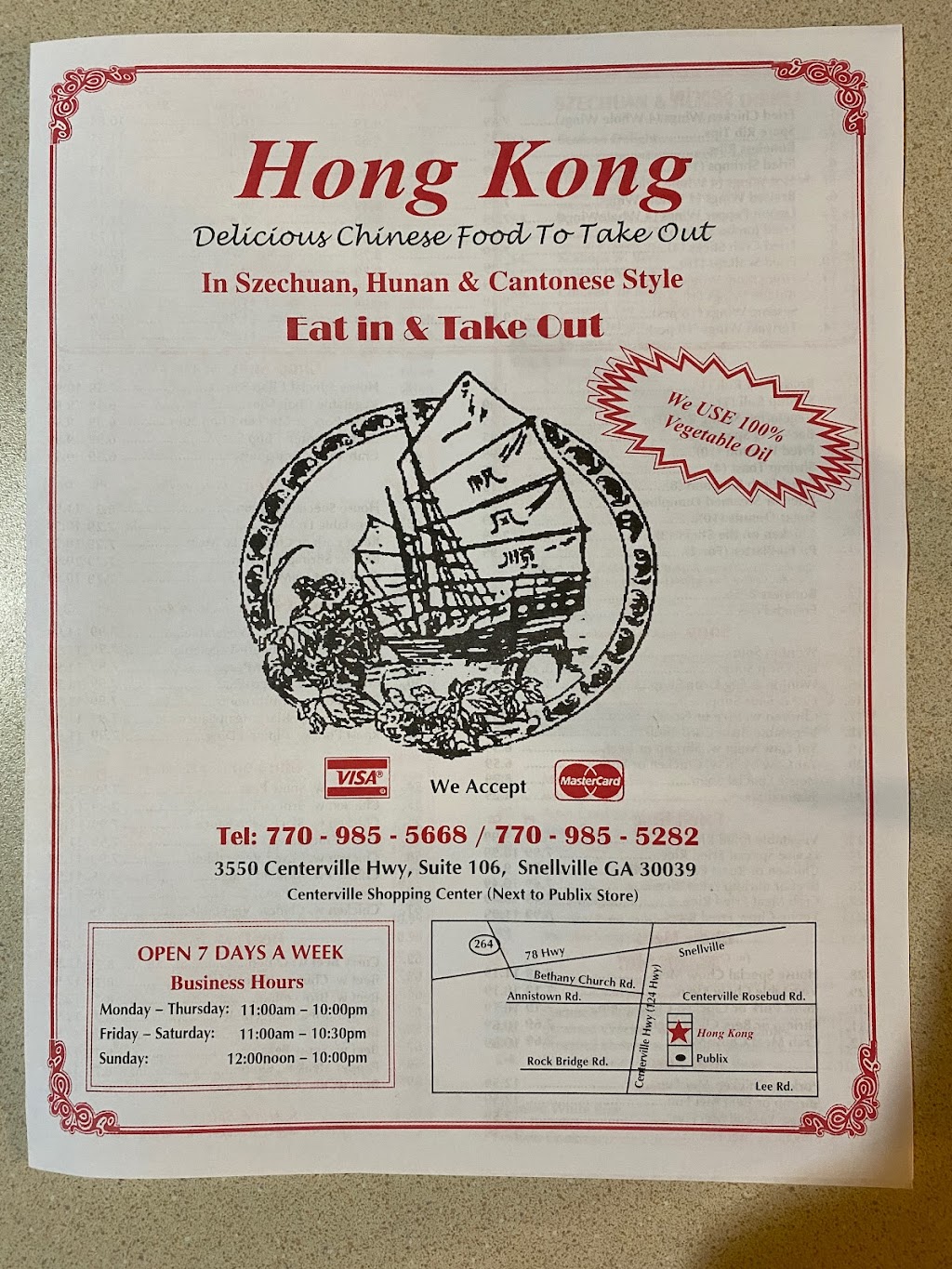 Hong Kong Chinese Restaurant | 3550 Centerville Hwy # 106, Snellville, GA 30039, USA | Phone: (770) 985-5282